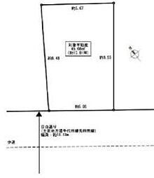 東京都豊島区雑司が谷2丁目1番5号　土地