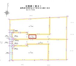 神奈川県横浜市港南区上永谷2丁目　土地