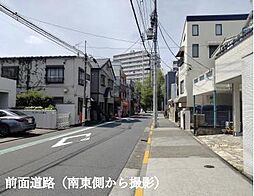 東京都目黒区東山1丁目 土地