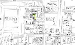東京都北区王子5丁目17-17 土地