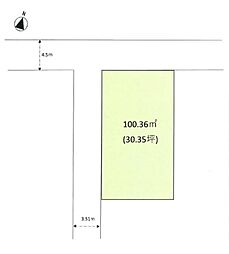 東京都文京区大塚6丁目 土地