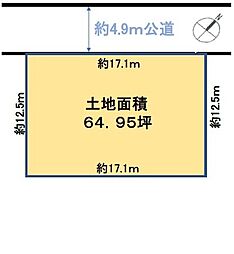 鎌ケ谷市東初富４丁目土地
