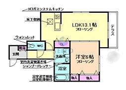 ハーベスト豊中