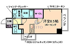 En Soleil（アンソレイユ）