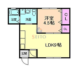 太陽マンション