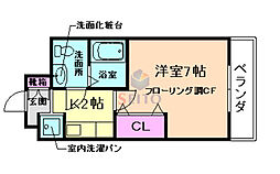 アメリ南桜塚　（旧）メゾン国弘