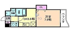 サンヴェール三国