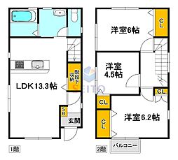 神楽戸建住宅