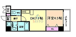 アトール西中島II