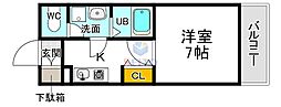 グランカーサ緑地公園