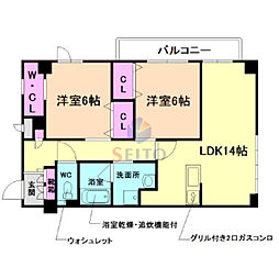 COSMION（コスミオン）