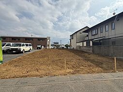 別所町　未公開売地