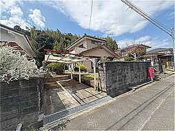 後田町町田 解体更地 売地