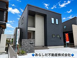 いわき市平下神谷字岸前