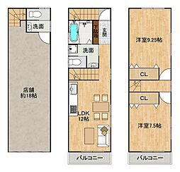 生野区桃谷4丁目 新築分譲地
