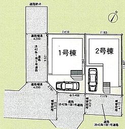 志木市　　新築住宅