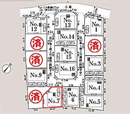 朝霞市 新築 7号棟