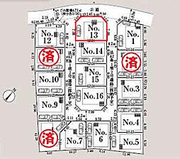 朝霞市　新築 13号棟