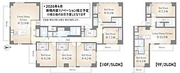 マック梅島コート