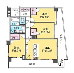 レクセルヒルズ中落合見晴坂