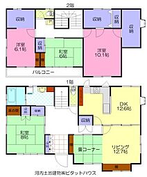 扇町2丁目戸建 1