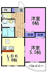 パピーガーデン 405