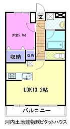 ハリーグレイス鶴田 301