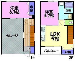BLUETREE簗瀬 B 102