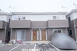 鶴田町メゾネット 2 1