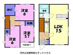 カーサ・アロース B-1