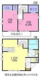 イーストカーサ 3 E