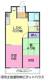 第3チサンマンション 203