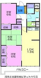 ウェルヤナックス 203