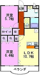ユーミーやなせ 101