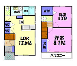 ベルファミーユ　4号棟 1