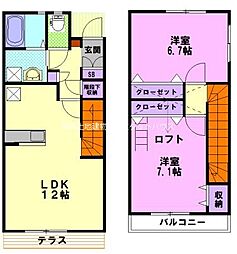 はっぴーはうすおのがわ C