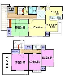 宝木本町戸建 1