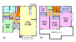 平松2丁目戸建 1