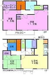 グリーン安野 A 1