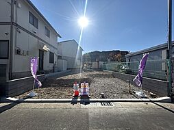 横須賀市佐原4丁目　新築戸建