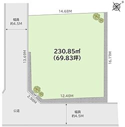 横須賀市湘南鷹取5丁目　条件なし売地