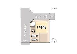 横須賀市湘南鷹取6丁目　新築戸建