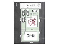 横須賀市岩戸4期2棟　新築戸建
