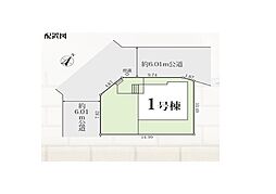 横須賀市大矢部6期1棟　新築戸建