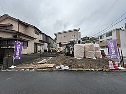 横須賀市池上5丁目　新築戸建