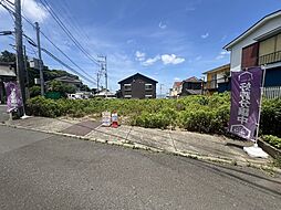 横須賀市長井9期3棟 2号棟