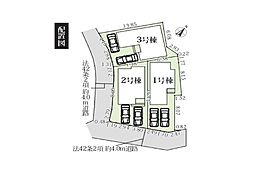 横須賀市長井9期3棟 3号棟