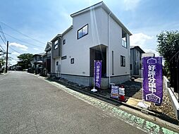海老名市国分寺台5丁目　新築戸建
