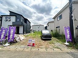 座間市座間1丁目 売地