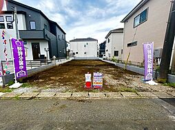座間市座間1丁目　売地